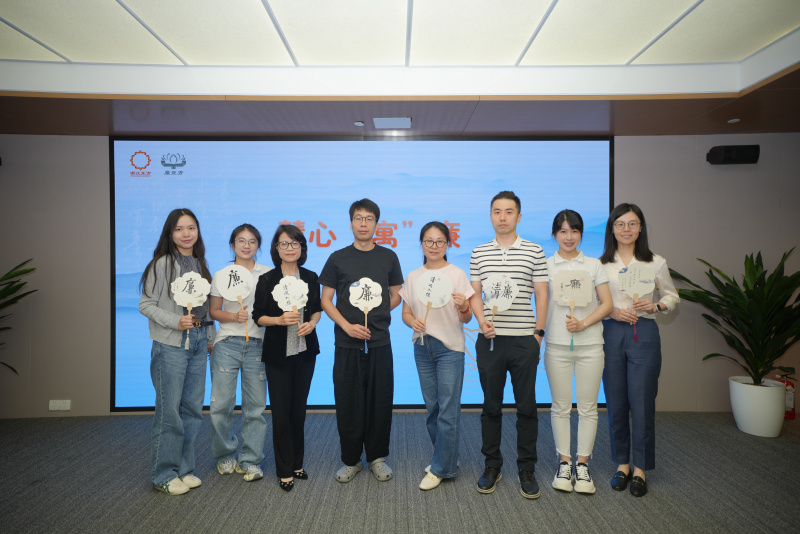 2025清廉东方日 书画兴趣小组.JPG