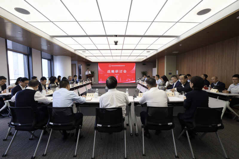 浙江东方召开“十五五”战略规划研讨会1.jpg