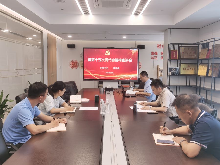 童书记.jpg