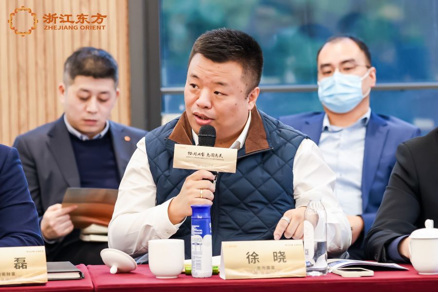 东方嘉富.jpg