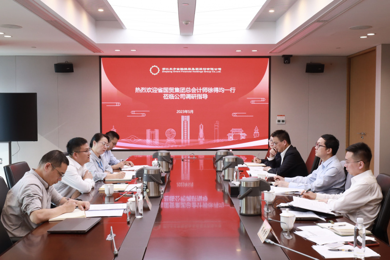 1683873157723343u7LA.jpg 微信图片_20230512092750.jpg
