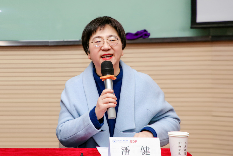 浙江大学管理学院党委副书记 潘健.jpg