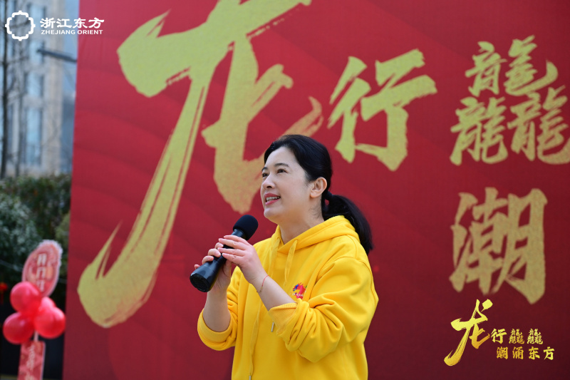 东方乐跑团2024年迎新跑 金朝萍致辞.jpg