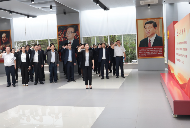 明底线 知敬畏 守初心 浙江东方开展2022年警示教育活动 入党宣誓.png
